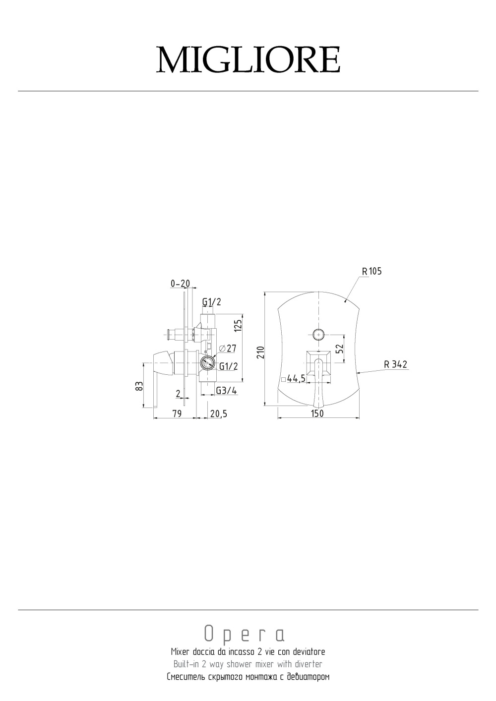 Фото Migliore Opera 19046 Смеситель скрытого монтажа, хром