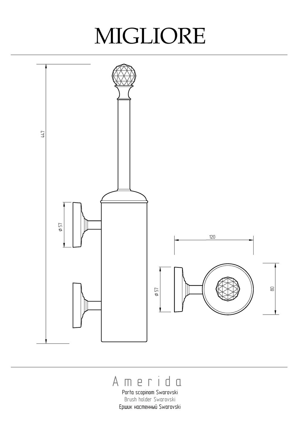 Фото Migliore Amerida 16580 Ершик настенный, хром SWAROVSKI