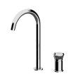 Смеситель для раковины Remer Element ET57L