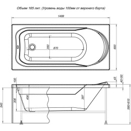 Акриловая ванна 150x70 Aquanet (00239760), прямоугольная