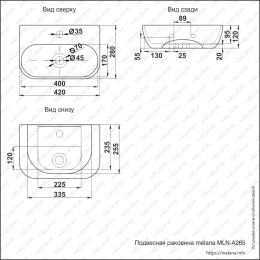 MELANA Раковина MLN-A265