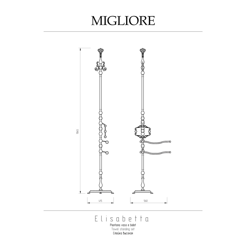 Migliore Elisabetta 17013 Стойка высокая H170 см, бронза