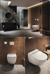 Подвесной умный безободковый унитаз GSI WClean 7418K11 с модулем электронного биде и сиденьем