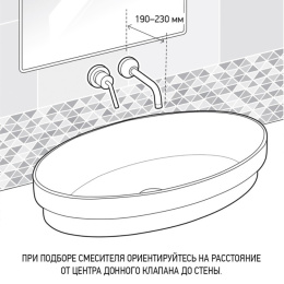 Фото Смеситель для раковины Paini Brera 74PJ208 золото