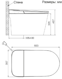 Фото Умный напольный унитаз JOMOO TS30 (RUQ7250-SA-IDO000)