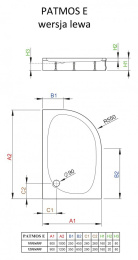 Акриловый поддон для душа Radaway Patmos E 80x100x16 белый, в левый угол 4P81155-03L