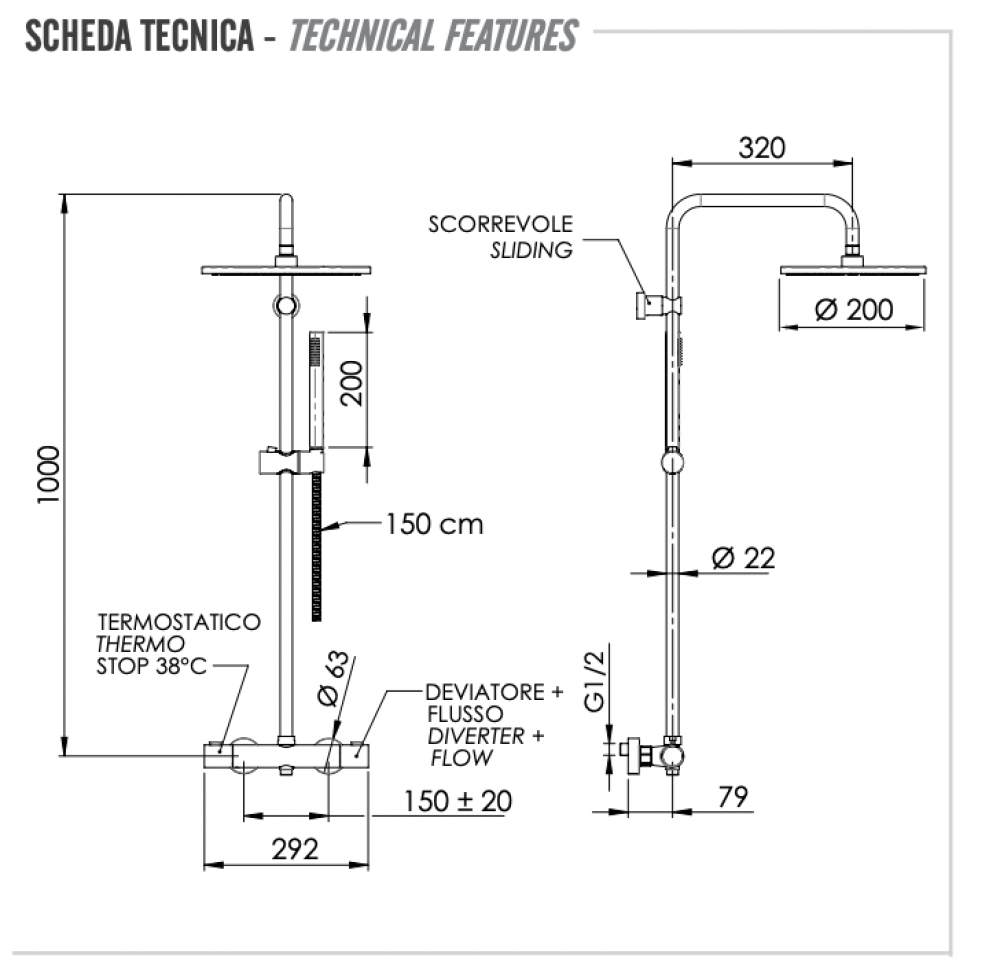 Фото Душевая система термостатическая Remer Elegance EQ32X7MMM20DO, золото глянцевое