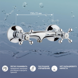 Фото Смеситель для душа Paini Tango TNCR511 хром