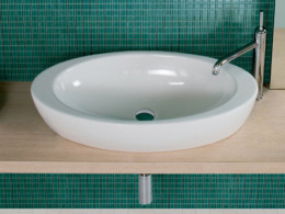 Фото Накладная раковина Hatria Nido (Y0R201) белый