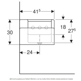 Раковина Geberit Bambini 135 L 430300016