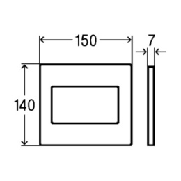 Viega Visign for Style 12 599270 матовый хром для писсуара