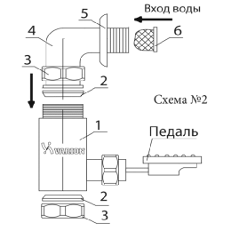 Фото Кран смывной педальный для унитаза и чаши Генуя Варион 8495900