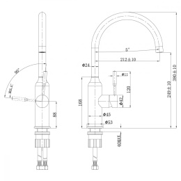 Смеситель для кухонной мойки Lemark Expert (LM5079S) хром
