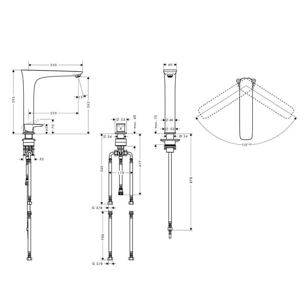 Смеситель для кухни Hansgrohe PuraVida (15812800) хром