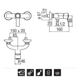 NOBILI Sofi SI98130BR Смеситель для душа (бронза)