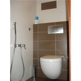 Гигиенический душ Grohe 26329000 Sena Trigger Spray 35