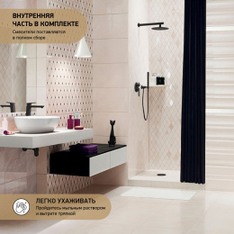 Фото Смеситель для душа Paini Nove 09YO6911 черный