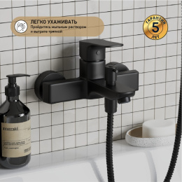 Фото Смеситель для ванны Paini Viva Style P4YO111 черный