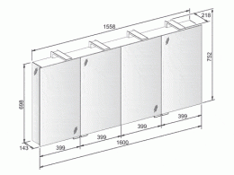 Зеркальный шкаф Keuco Royal Universe 12706171301, алюминий