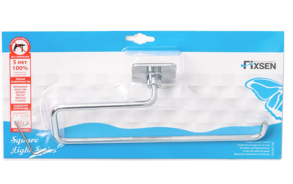 Фото Держатель бумажных полотенец FIXSEN Square (FX-93110C)