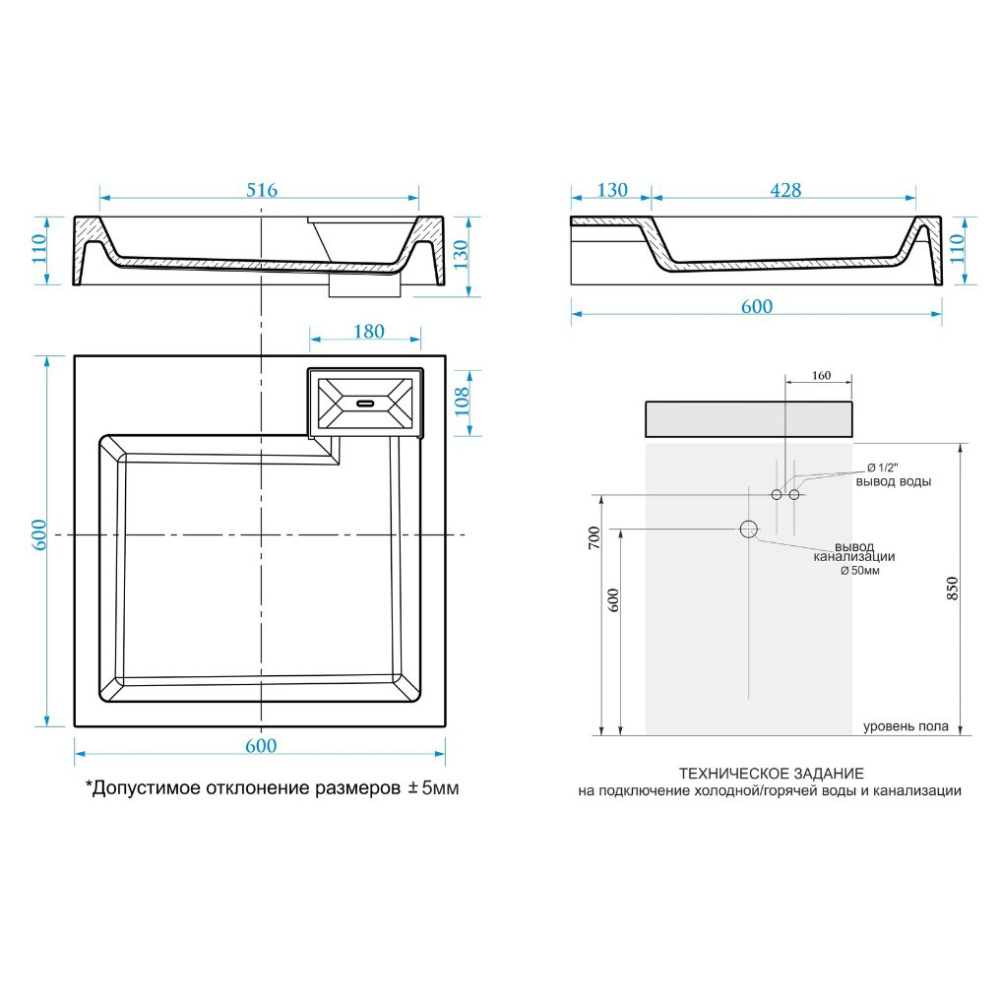 Раковина подвесная Azario Slim (CS00078302) Белый