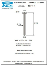 Remer SS347N20 Отвод потолочный 1/2, 20 см нержавеющая сталь матовая