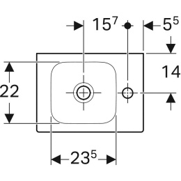 Geberit iCon xs 124736000 Раковина, подвесная