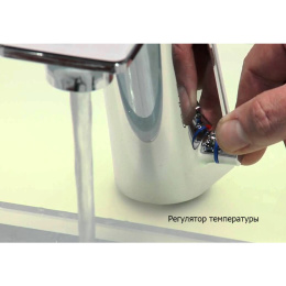 Смеситель Oras Alessi 8710F для раковины, сенсорный