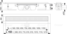 Душевой лоток AlcaPlast (APZ1-750) серый