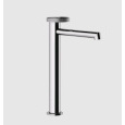 Смеситель для раковины Gessi Anello 63306#031, хром