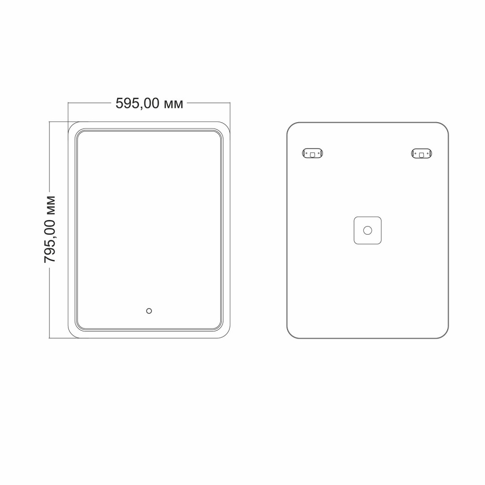 Зеркало с подсветкой MIXLINE Умберто 600*800 (545529)