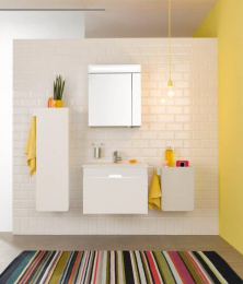 Фото Пенал Vitra D-Light (58157) белый