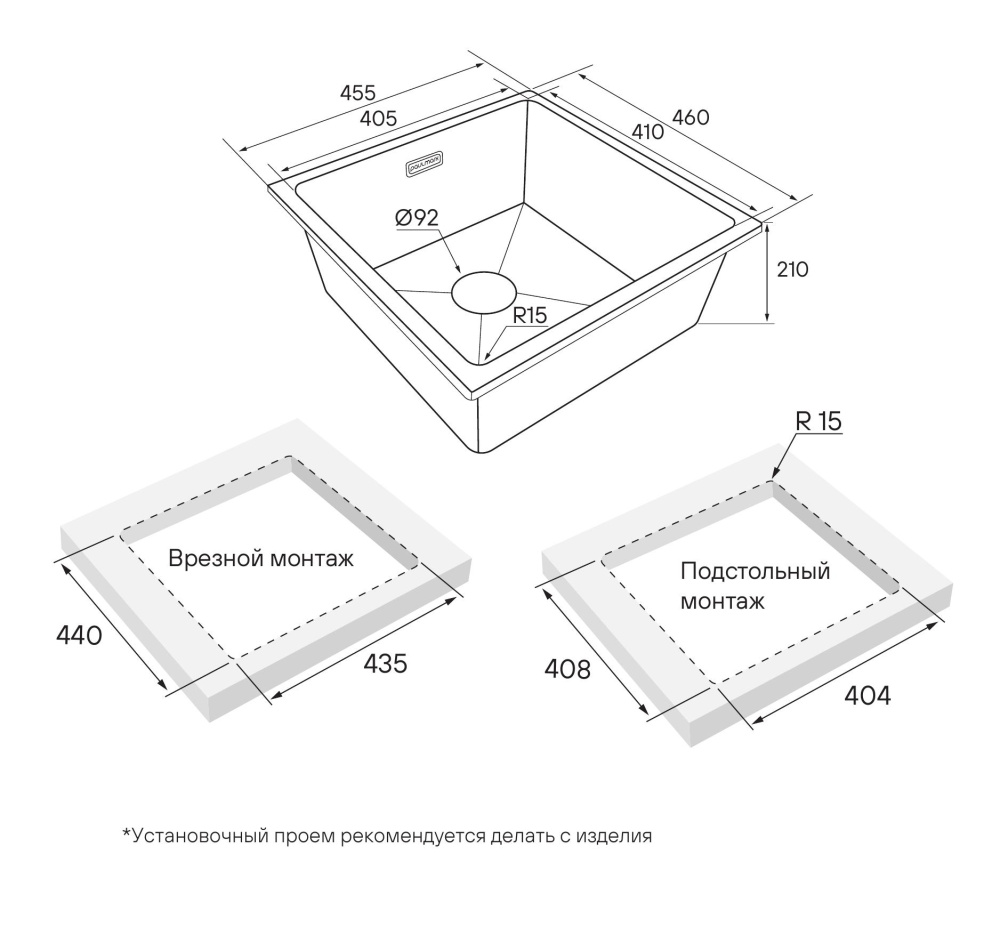 Фото Мойка для кухни Paulmark Lumi (LU45-BE) бежевый
