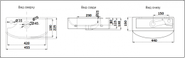 Умывальник CeramaLux 7946R
