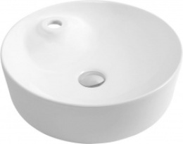 Раковина 43 см Aquanet Moon (00211285) Круглая