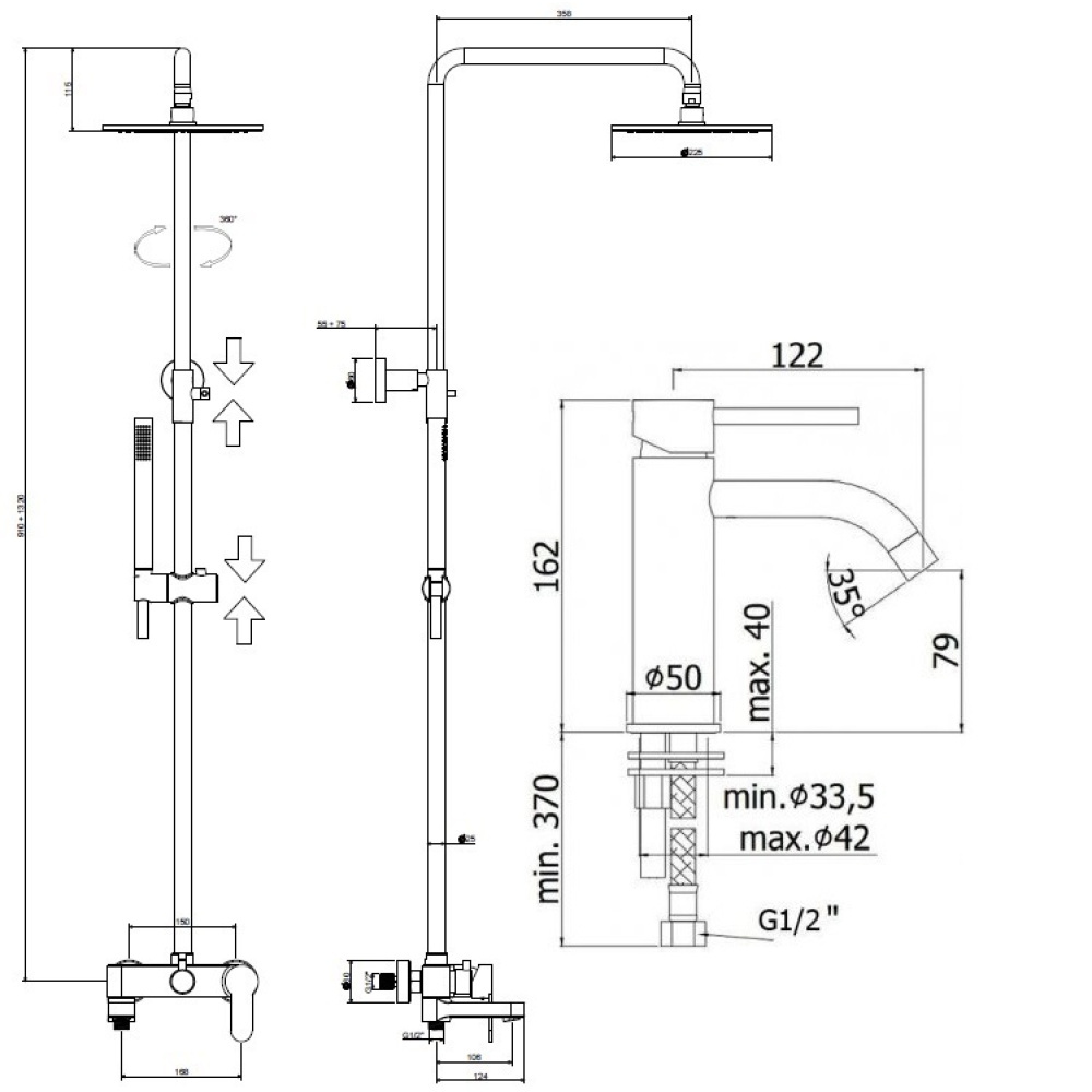 Комплект для душа Paffoni LIGHT (KITCOL632CR71) хром