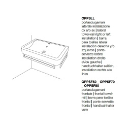 Ceramica CIELO OPPSLL - Боковой полотенцедержатель для раковин из серии Opera (хром)