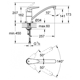 Смеситель Grohe Eurodisc New 33770 001 кухонный для мойки