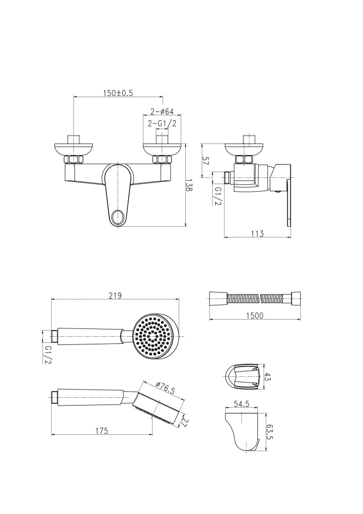 Cersanit Cari 63029 Смеситель для душа с душевой лейкой