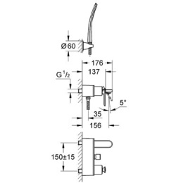 Grohe Veris 32196000 Смеситель для ванны с душевым гарнитуром