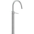 Nobili Velis VE125148/2CR Смеситель для раковины высокий 394