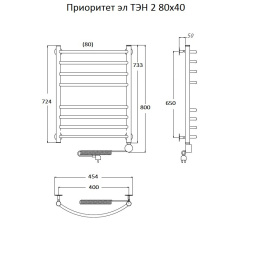 Полотенцесушитель Тругор  Приоритет эл ТЭН 2 80*40 (ЛЦ2) (Приоритет2/элТЭН8040)