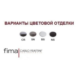 Carlo Frattini Maxima F5314CR Смеситель для ванны