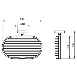 Полочка для мыла/шампуня Ideal Standard IOM A9112AA