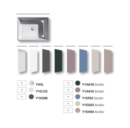 Фото Накладная раковина Hatria Happy hour (Y1A888)