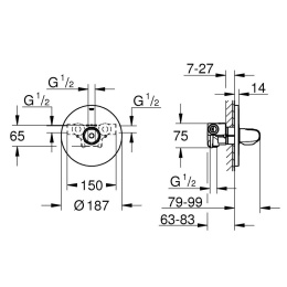 Grohe Grohtherm 1000 34573000 Термостат центральный, встраиваемый