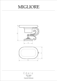 Фото Migliore Edera 16920 Мыльница настольная, керамика хром