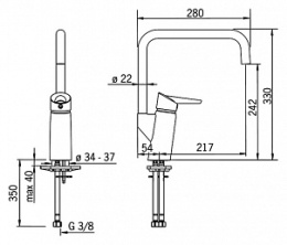 Фото Смеситель Oras Optima 2733F для кухни