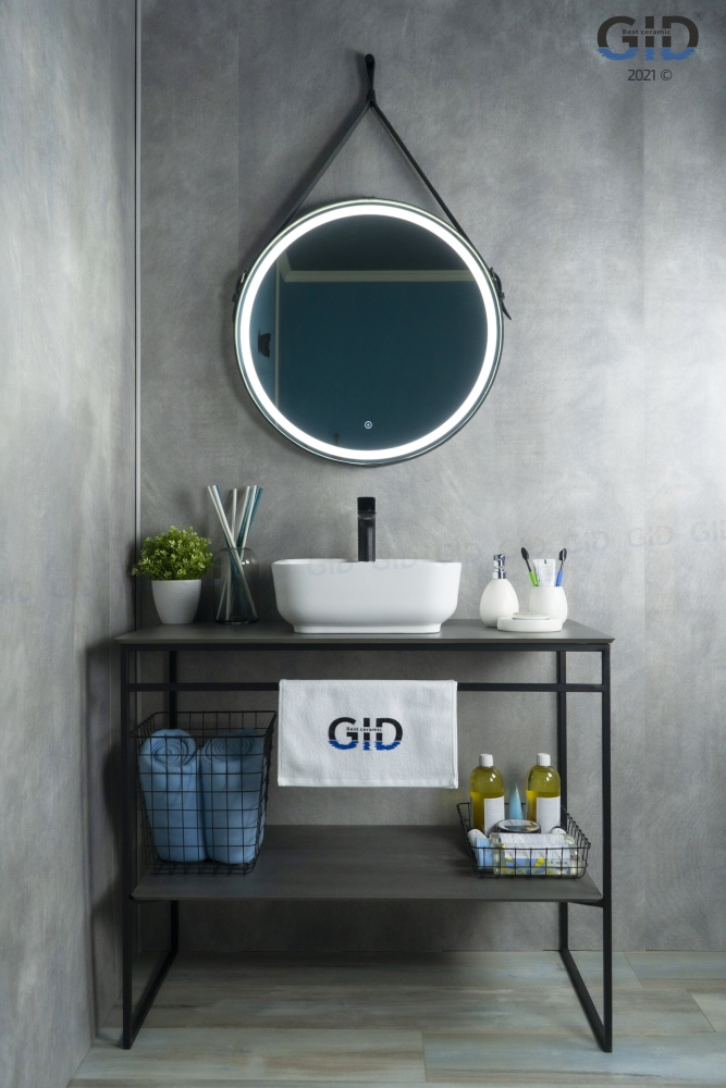 Раковина накладная Gid N9443