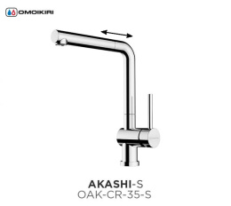 Смеситель для кухни Omoikiri Akashi-S (OAK-CR-35-S) хром